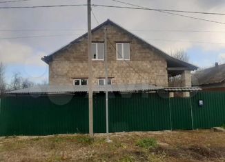 Продам дом, 280 м2, Донской, улица Горького