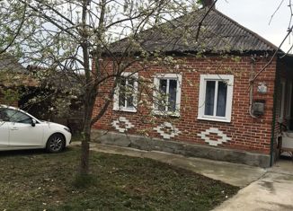 Дом на продажу, 47.2 м2, хутор Весёлый, Подгорная улица, 8