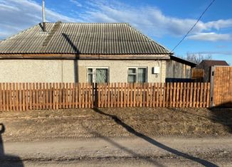 Продается дом, 29.2 м2, село Першино, улица Ленина, 4