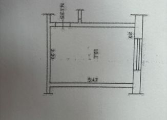 Продается комната, 18.1 м2, Самара, Ново-Садовая улица, 323, метро Безымянка