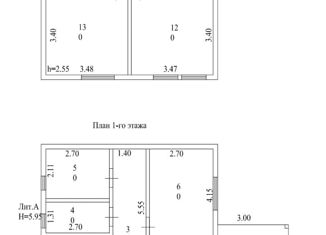 Продается дом, 160 м2, деревня Торосово, 41К-013