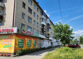 Продажа 3-комнатной квартиры, 62 м2, Свердловская область, улица Свободы, 80