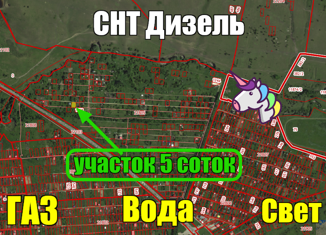 Участок на продажу, 5 сот., Ставрополь, микрорайон № 15, садовое товарищество Дизель, 481