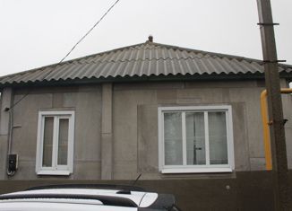 Продажа дома, 48.2 м2, село Залужное, улица Коломыцева