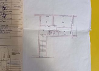 2-ком. квартира на продажу, 43 м2, рабочий посёлок Елань, Микрорайон 1, 10