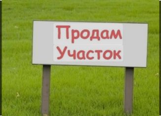 Продам участок, 10 сот., село Старое Барятино, Уфимская улица, 38