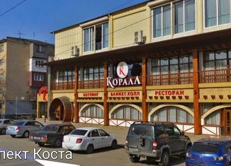 Продажа 2-ком. квартиры, 45 м2, Владикавказ, проспект Коста, 272, Северо-Западный округ