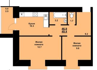 2-ком. квартира на продажу, 50 м2, село Чигири, улица Василенко, 5/1