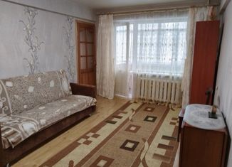 Продажа 3-комнатной квартиры, 48 м2, Новгородская область, проспект Мира, 25к3