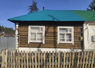 Продажа дома, 35.9 м2, деревня Костоваты, Сосновая улица