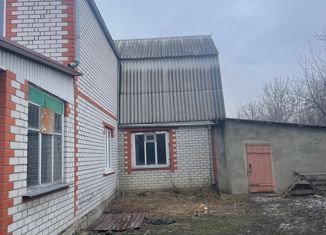 Продается дом, 129.9 м2, Валуйки, улица Воровского, 16