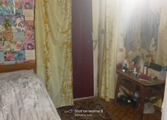 Продажа дома, 21.6 м2, Каменск-Шахтинский, площадь Труда