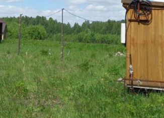 Земельный участок на продажу, 18 сот., деревня Шилово