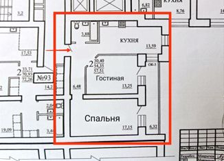 Двухкомнатная квартира на продажу, 55.4 м2, Самара, улица Советской Армии, 179, ЖК Олимп