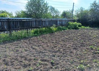 Продажа земельного участка, 4 сот., Волжск, Бобовая улица