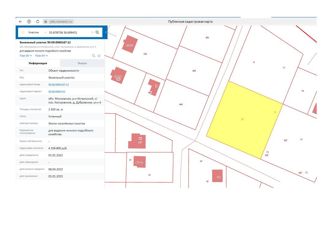 Продается участок, 25 сот., деревня Дубровское