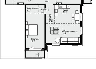 3-комнатная квартира на продажу, 93 м2, Барнаул, Павловский тракт, 172, ЖК Лапландия