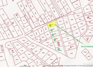 Земельный участок на продажу, 13 сот., деревня Нова