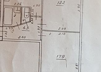 2-комнатная квартира на продажу, 44.6 м2, Сызрань, Новостроящаяся улица, 18