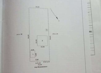 Продажа земельного участка, 10 сот., Клинцы, переулок Маяковского, 26