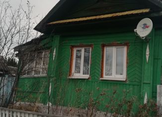 Продажа дома, 25 м2, поселок Кузино, улица Железнодорожников