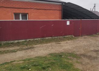 Продам дом, 90 м2, Белореченск, улица Победы