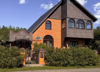 Продажа дома, 160 м2, деревня Золотавцево