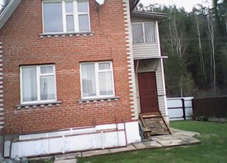 Дом на продажу, 50 м2, СНТ Яблонька, СНТ Яблонька, 134