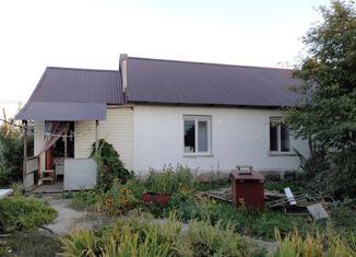 Продается дом, 48.9 м2, Кувандык, Горсоветская улица, 2А