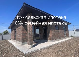 Продаю дом, 100 м2, село Калинино, Полевая улица, 7