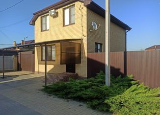 Продается таунхаус, 95 м2, Краснодарский край, Троицкая улица, 5