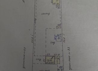 Продажа земельного участка, 11 сот., Биробиджан, улица Комбайностроителей