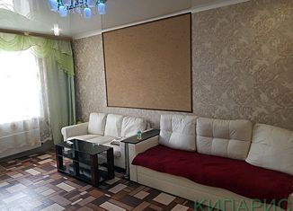 Продажа трехкомнатной квартиры, 86 м2, Малоярославец, Московская улица, 89А, ЖК Яблоневый Сад