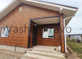Продаю дом, 108 м2, деревня Вашутино