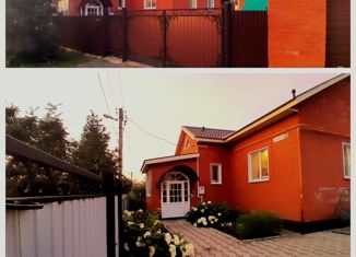 Продается дом, 110 м2, Дюртюли, Молодёжная улица, 21/3