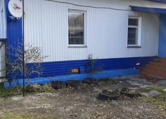 Продажа дома, 44.1 м2, село Идринское, улица Щорса, 9