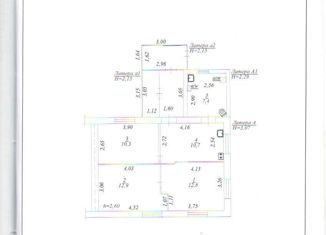 Продам дом, 56.7 м2, село Щелкун, улица Механизаторов, 34