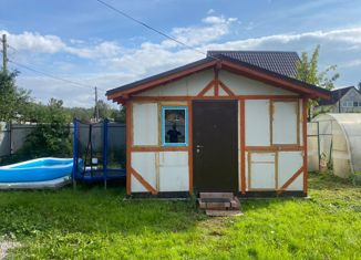 Продам дом, 16 м2, СНТ Сокол-2