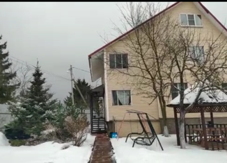 Продажа дома, 217 м2, деревня Бурцево, деревня Бурцево, 58