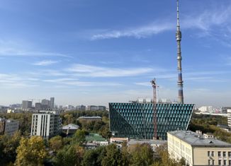 Продажа 3-комнатной квартиры, 65.9 м2, Москва, Аргуновская улица, 12, Аргуновская улица