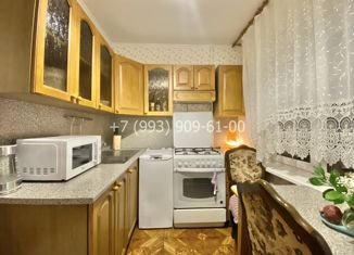 Продажа двухкомнатной квартиры, 45 м2, Москва, Авиационная улица, 70к2, район Щукино