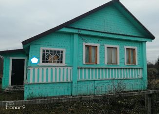 Продаю дом, 23.3 м2, деревня Нелюшка