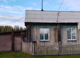 Продажа дома, 51 м2, поселок Ламенский, улица Гагарина, 5
