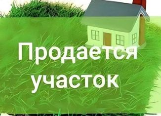 Земельный участок на продажу, 5 сот., Невинномысск