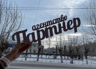 Продаю земельный участок, 1008 сот., Сибай