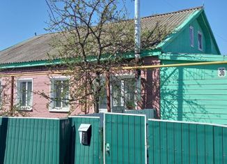 Продам дом, 88.3 м2, рабочий посёлок Павлоградка, Колхозная улица, 36