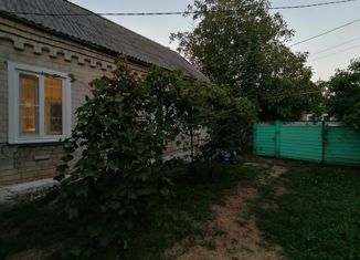 Продам дом, 44.1 м2, поселок городского типа Гирей, Лесная улица, 18