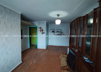 Продам 1-комнатную квартиру, 30.7 м2, Дальнегорск, проспект 50 лет Октября, 34