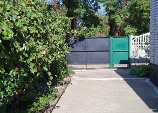 Продаю дом, 19.8 м2, Майкоп