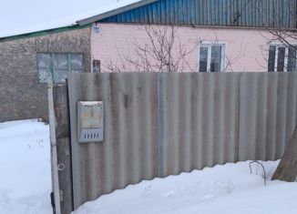 Продается таунхаус, 54.5 м2, Оренбургская область, Новая улица, 11